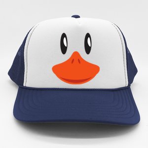 Cute Duck Face Awesome Halloween Costume Gift Trucker Hat