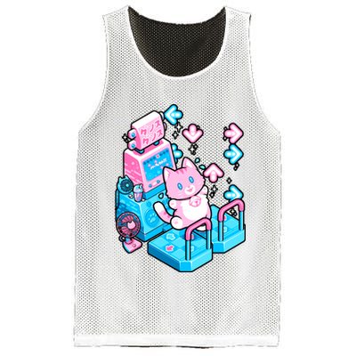 Cute Dancing Game Kitty Mesh Reversible Basketball Jersey Tank