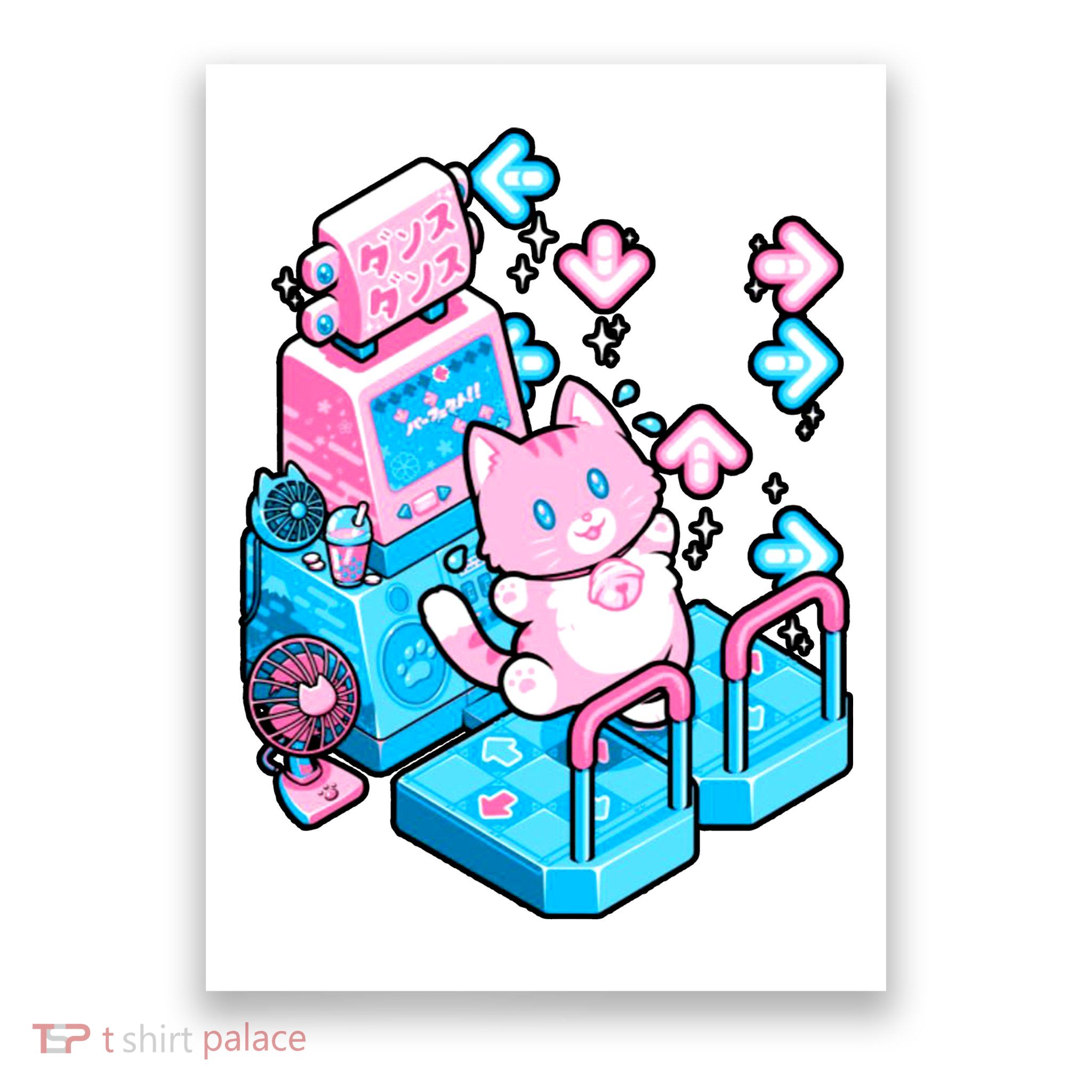 Cute Dancing Game Kitty Poster