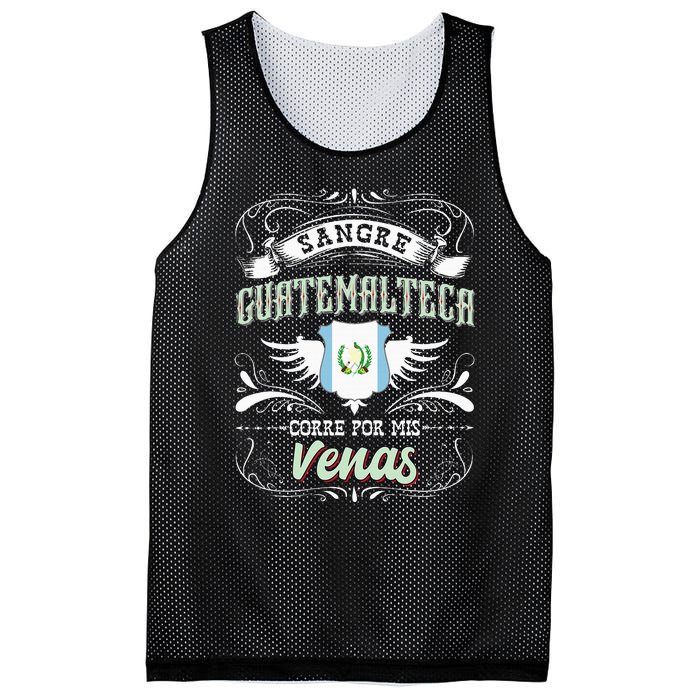 Camisa De Guatemala Sangre Guatemalteca Corre Por Mis Venas Mesh Reversible Basketball Jersey Tank