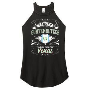 Camisa De Guatemala Sangre Guatemalteca Corre Por Mis Venas Women's Perfect Tri Rocker Tank