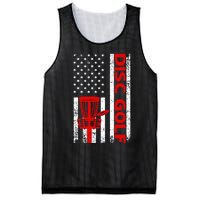 Cool Disc Golf Design For  Disc Golf Sport Mesh Reversible Basketball Jersey Tank