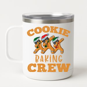 Christmas Dabbing Gingerbread Cookie Baking Crew Funny Xmas Gift 12 oz Stainless Steel Tumbler Cup