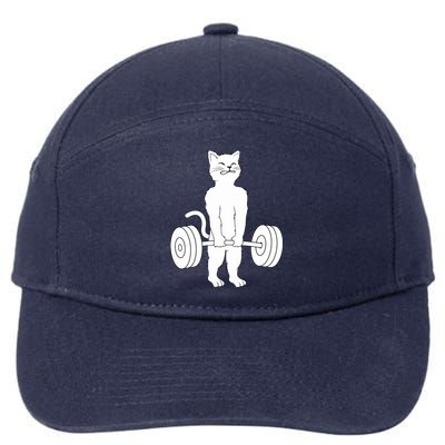 Cat Deadlift Hoodie - Powerlifting Kitty Sweater, Muscle Cat 7-Panel Snapback Hat