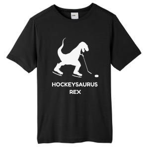 Cute Dinosaur Ice Hockey Trex Funny Ice Hockey Tall Fusion ChromaSoft Performance T-Shirt