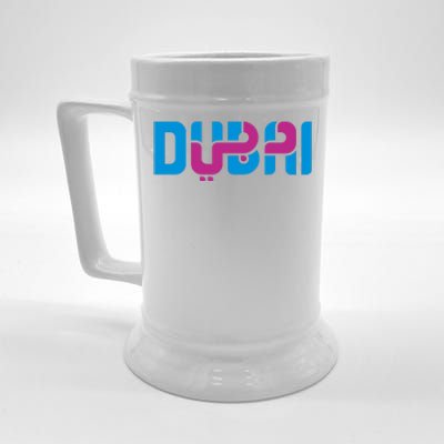 Cool Dubai In Arabic And English Mix Beer Stein