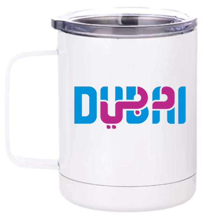 Cool Dubai In Arabic And English Mix 12 oz Stainless Steel Tumbler Cup