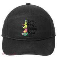 Cute Design I Will Sing Of The Goodness Of God Christian 7-Panel Snapback Hat