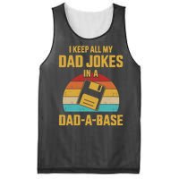 Cute Dad Jokes In Dadabase Vintage For FatherS Day Gift Mesh Reversible Basketball Jersey Tank