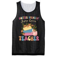 Coffee Drinking Jesus Loving Teaching Gifts For Teacher Mesh Reversible Basketball Jersey Tank