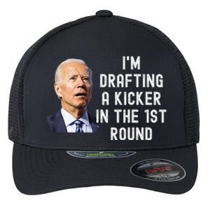 Confused Drafting Kicker Funny Fantasy Football Draft Party Flexfit Unipanel Trucker Cap