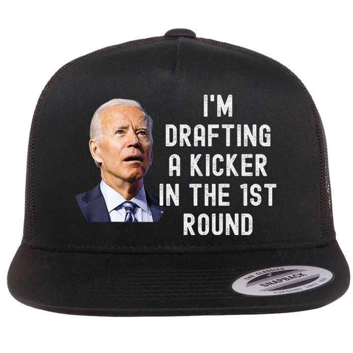 Confused Drafting Kicker Funny Fantasy Football Draft Party Flat Bill Trucker Hat