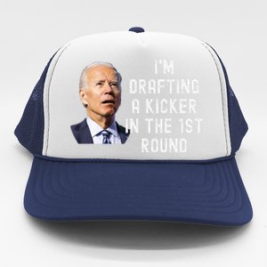 Confused Drafting Kicker Funny Fantasy Football Draft Party Trucker Hat