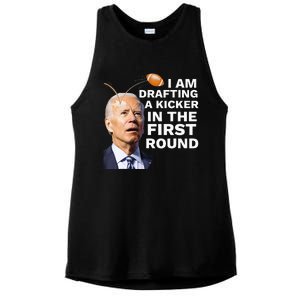 Confused Drafting Kicker Funny Fantasy Football Draft Party Ladies PosiCharge Tri-Blend Wicking Tank