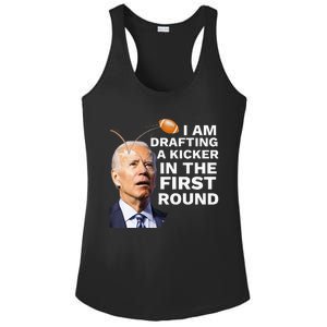 Confused Drafting Kicker Funny Fantasy Football Draft Party Ladies PosiCharge Competitor Racerback Tank