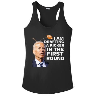 Confused Drafting Kicker Funny Fantasy Football Draft Party Ladies PosiCharge Competitor Racerback Tank