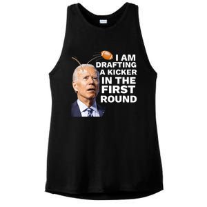 Confused Drafting Kicker Funny Fantasy Football Draft Party Ladies PosiCharge Tri-Blend Wicking Tank