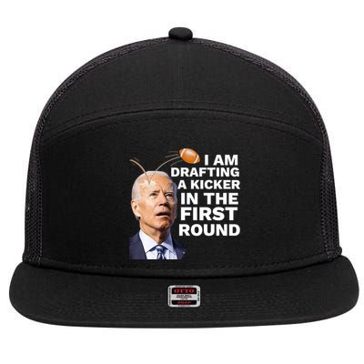 Confused Drafting Kicker Funny Fantasy Football Draft Party 7 Panel Mesh Trucker Snapback Hat