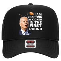 Confused Drafting Kicker Funny Fantasy Football Draft Party High Crown Mesh Back Trucker Hat