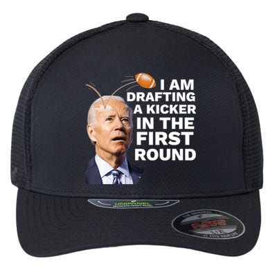 Confused Drafting Kicker Funny Fantasy Football Draft Party Flexfit Unipanel Trucker Cap