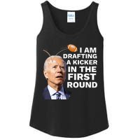 Confused Drafting Kicker Funny Fantasy Football Draft Party Ladies Essential Tank