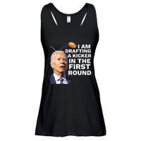 Confused Drafting Kicker Funny Fantasy Football Draft Party Ladies Essential Flowy Tank