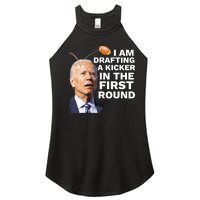 Confused Drafting Kicker Funny Fantasy Football Draft Party Women's Perfect Tri Rocker Tank