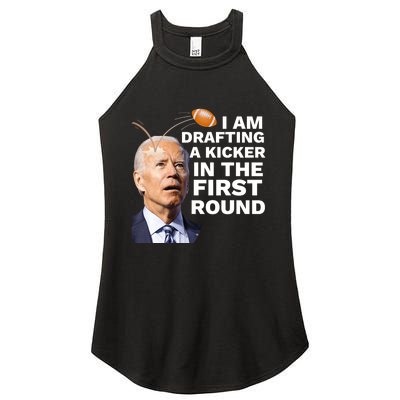 Confused Drafting Kicker Funny Fantasy Football Draft Party Women's Perfect Tri Rocker Tank