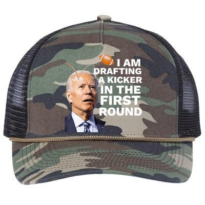 Confused Drafting Kicker Funny Fantasy Football Draft Party Retro Rope Trucker Hat Cap