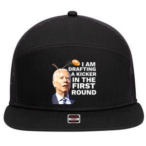 Confused Drafting Kicker Funny Fantasy Football Draft Party 7 Panel Mesh Trucker Snapback Hat