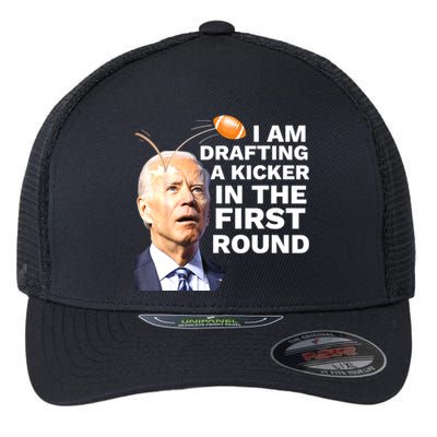 Confused Drafting Kicker Funny Fantasy Football Draft Party Flexfit Unipanel Trucker Cap