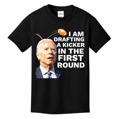 Confused Drafting Kicker Funny Fantasy Football Draft Party Kids T-Shirt