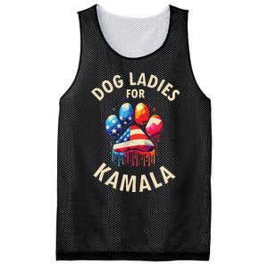 Childless Dog Ladies Mesh Reversible Basketball Jersey Tank