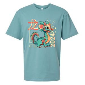 Chinese Dragon Lunar New Year 2024 Green Cute Anime Zodiac Sueded Cloud Jersey T-Shirt