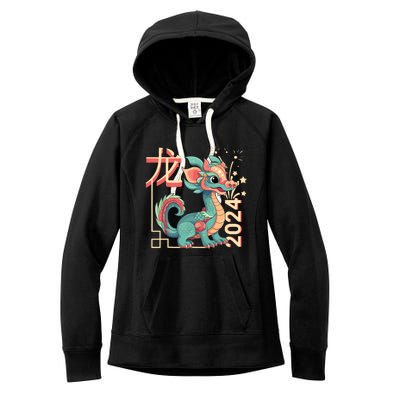 Chinese Dragon Lunar New Year 2024 Green Cute Anime Zodiac Women's Fleece Hoodie