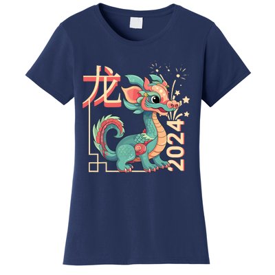 Chinese Dragon Lunar New Year 2024 Green Cute Anime Zodiac Women's T-Shirt