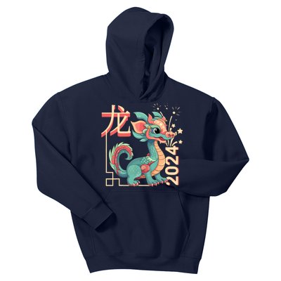 Chinese Dragon Lunar New Year 2024 Green Cute Anime Zodiac Kids Hoodie