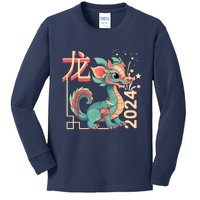 Chinese Dragon Lunar New Year 2024 Green Cute Anime Zodiac Kids Long Sleeve Shirt