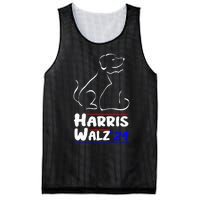 Cat Dog Ladies For Kamala 2024 President Kamala Harris Walz Mesh Reversible Basketball Jersey Tank