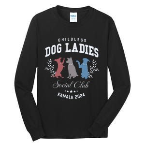 Childless Dog Lady Social Club President Kamala Harris 2024 Tall Long Sleeve T-Shirt