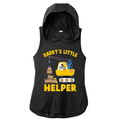 Cute Daddy's Little Helper Construction Ladies PosiCharge Tri-Blend Wicking Draft Hoodie Tank