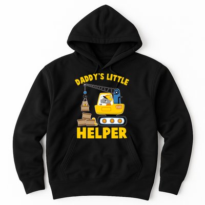 Cute Daddy's Little Helper Construction Hoodie