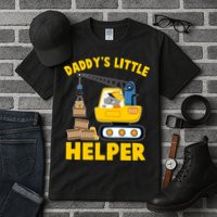 Cute Daddy's Little Helper Construction Tall T-Shirt