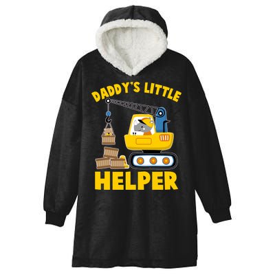 Cute Daddy's Little Helper Construction Hooded Wearable Blanket