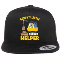 Cute Daddy's Little Helper Construction Flatbill Hat