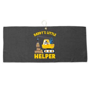 Cute Daddy's Little Helper Construction Large Microfiber Waffle Golf Towel