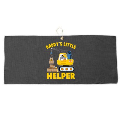 Cute Daddy's Little Helper Construction Large Microfiber Waffle Golf Towel