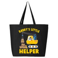 Cute Daddy's Little Helper Construction 25L Jumbo Tote