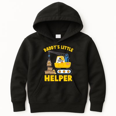Cute Daddy's Little Helper Construction Kids Hoodie