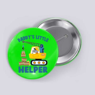 Cute Daddy's Little Helper Construction Button